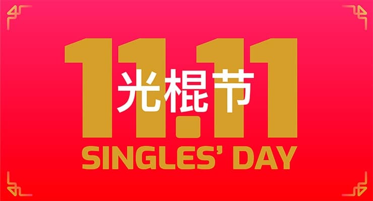 Singles Day 2022 - China